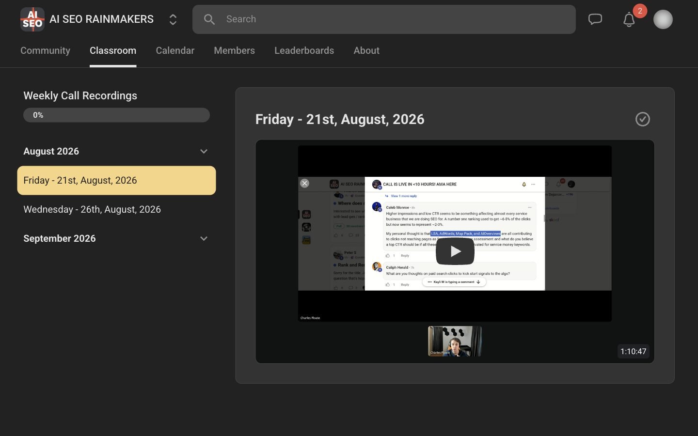 Weekly Call Recordings course listing the August and September 2026 calls